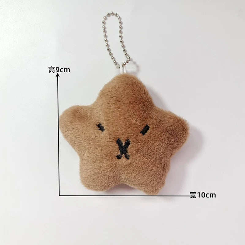 Title: Mini Capybara Plush Keychain - Cute Animal Bag Charm & Holiday Gift