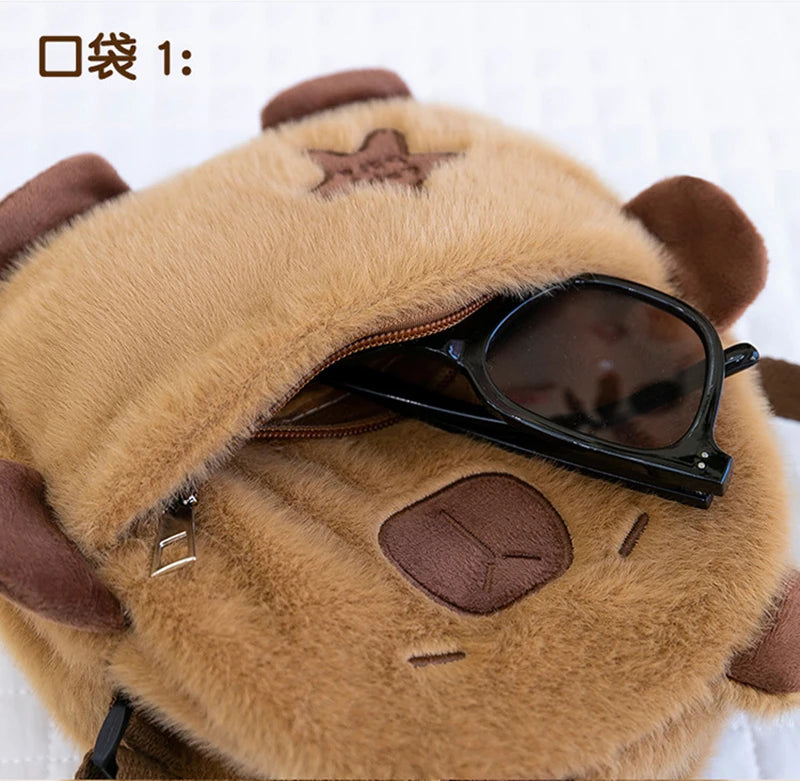 Title: Capybara Plush Backpack - Kawaii Mini Backpack for School & Travel